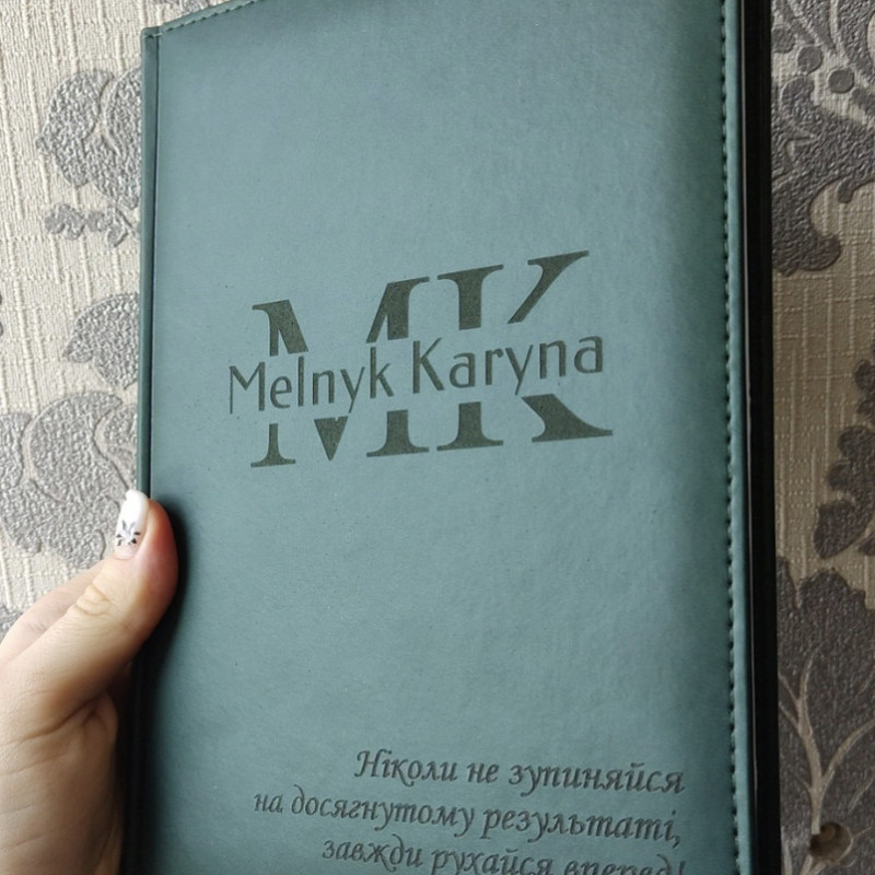 Сірий матовий блокнот іменний у подарунковому пакуванні