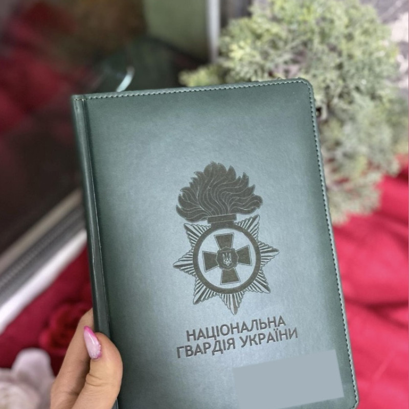 Матовий зелений блокнот НГУ Гравіювання під замовлення. а5 розмір